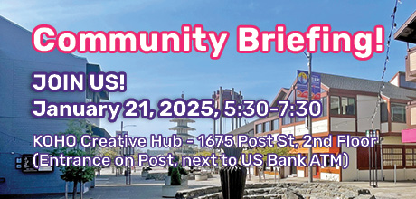 Image of Japantown with overlay text on community briefing information